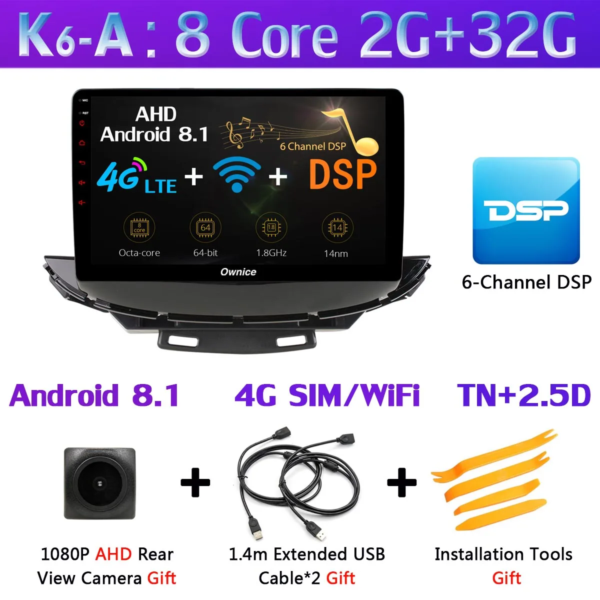 K6-A Панорамная камера 360 ° 4G LTE 8 ядерный Android 9,0 4G+ 64G gps радио DSP CarPlay Автомобильный мультимедийный плеер для Chevrolet Trax - Цвет: K6-A