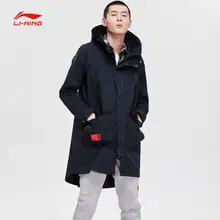 Li-Ning Мужская баскетбольная серия BAD FIVE, Длинная ветровка с капюшоном, свободный крой, подкладка из полиэстера, спортивные куртки AFDP041 CJFM19