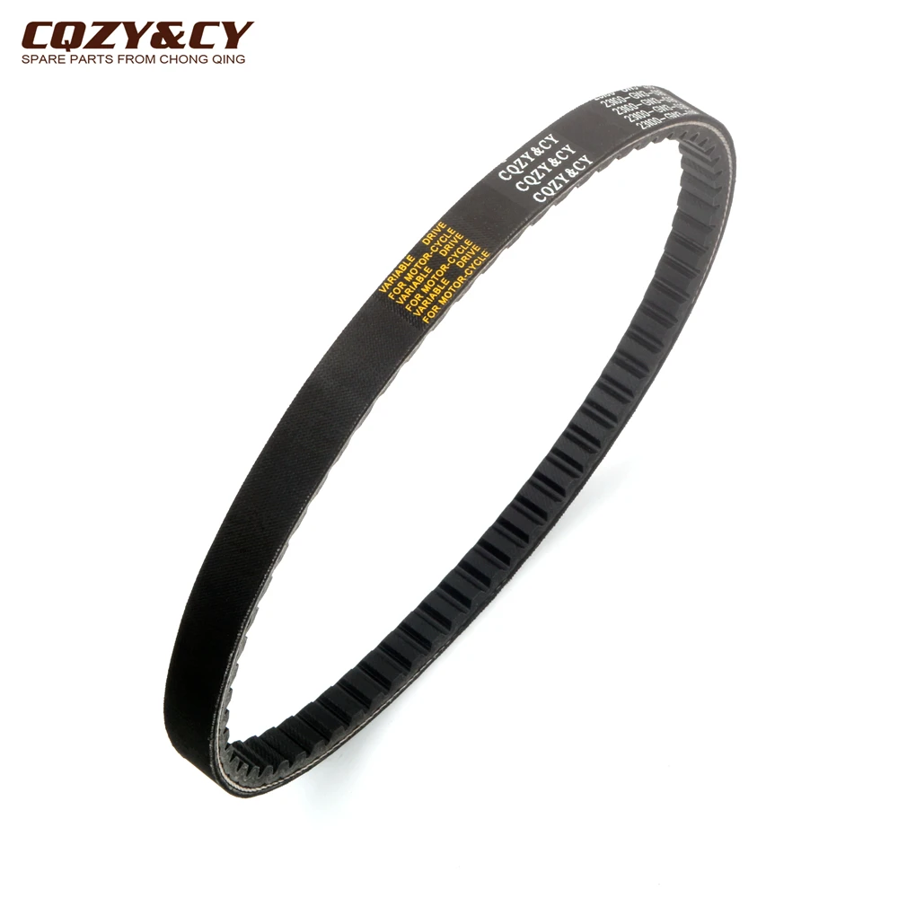 Scooter 729 17.7 30 CVT Drive Belt for China GY6 50cc 100cc 139QMB 12 Inch 430mm Engine 4 Stroke