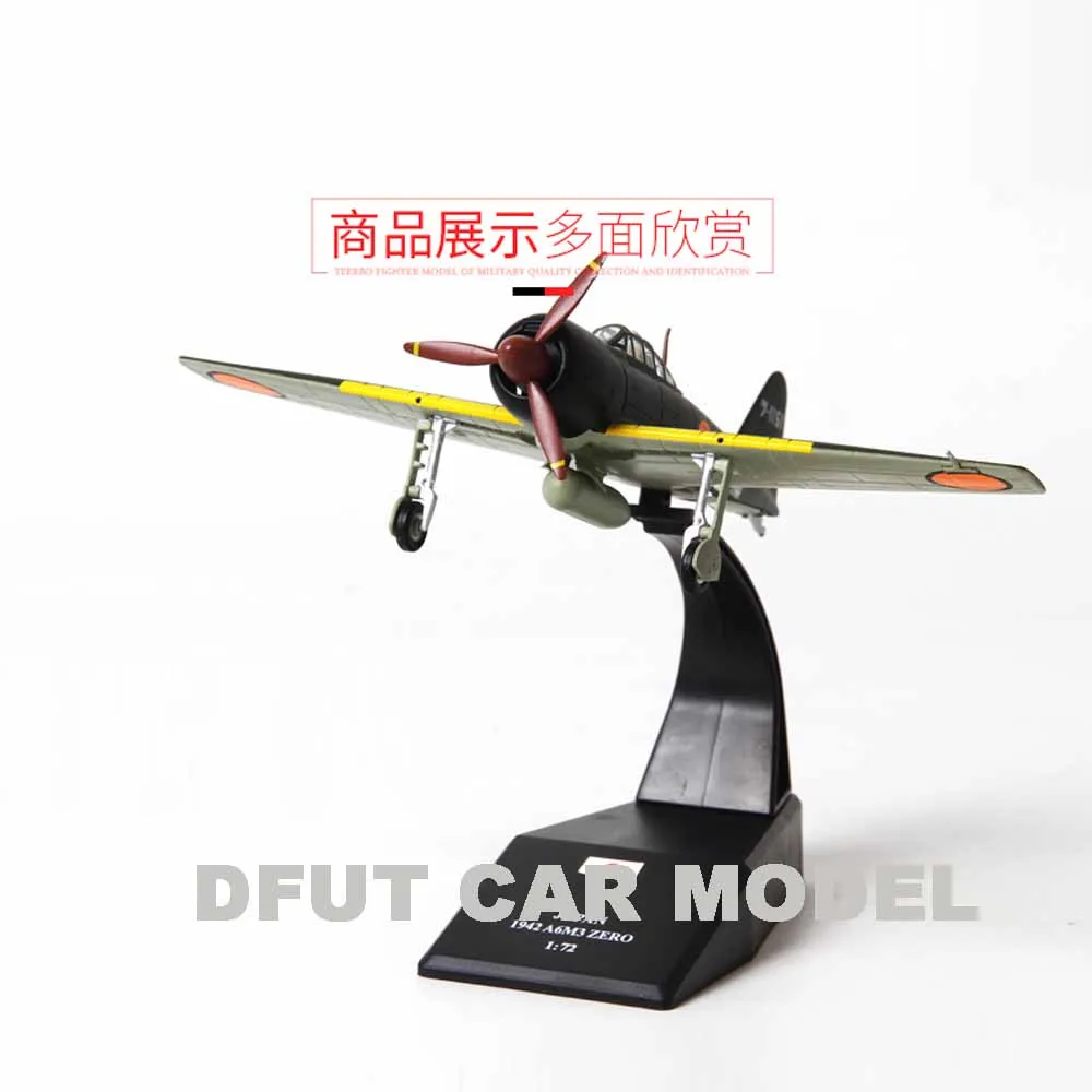 Литье под давлением 1: 72 сплав игрушка с инерционным механизмом Zeros Fighter модель седана детских игрушечных автомобилей авторизованный игрушки для детей