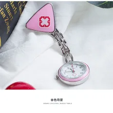 Долговечные Водонепроницаемые Круглые Стеклянные разнообразные цвета стильные и компактные удобные для переноски треугольные кварцевые карманные часы для медсестры