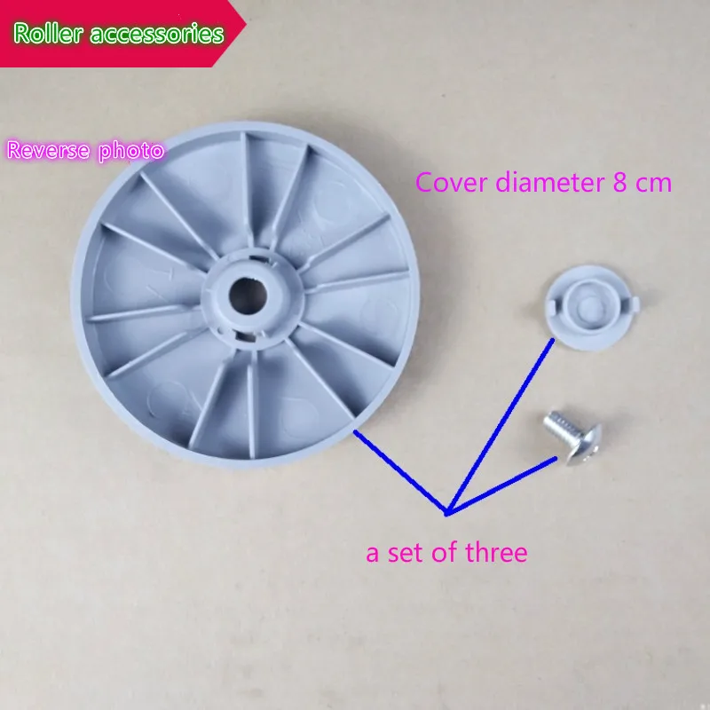 Suitable for Panasonic washing machine XQG60-V62NW V62NS V62GS XQG52-V52NDW inner barrel rubber cover valve caps