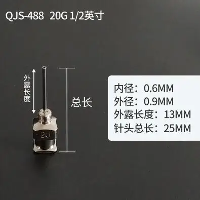 5 шт 10 г до 27 г 1/2 дюйма все металлические иглы тупым наконечником из нержавеющей стали шприц дозатор игл - Цвет: 20G