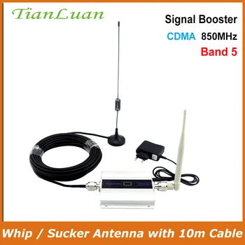 

Band 5 CDMA Repeater 850 MHz Signal 2G 3G 4G LTE 850MHz GSM Mobile Phone Signal Repeater Booster Cell Phone Signal Amplifier