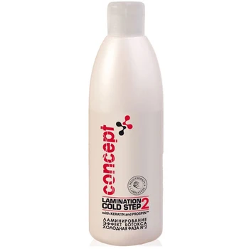 

Lamination for hair Concept Lamination Cold Step 2, 200 ml