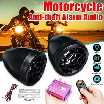

Motorcycle bluetooth Audio Waterproof Anti-theft Alarm System Speaker FM Radio MP3 Player Music Amplifier with Remote Control