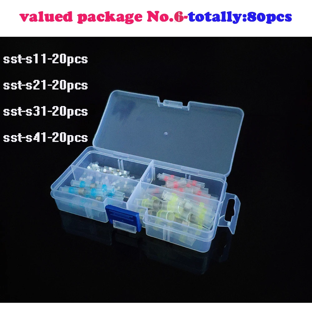 SST-80pcs