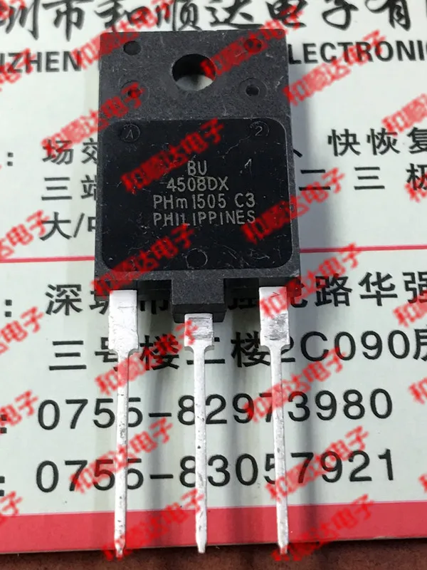5 шт./BU4508DX TO-3PF TO3P