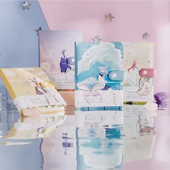 

Passing By The Stars Romantic Soft PU Journal Diary B6 Notebook Colorful Pages 196P Free Shipping