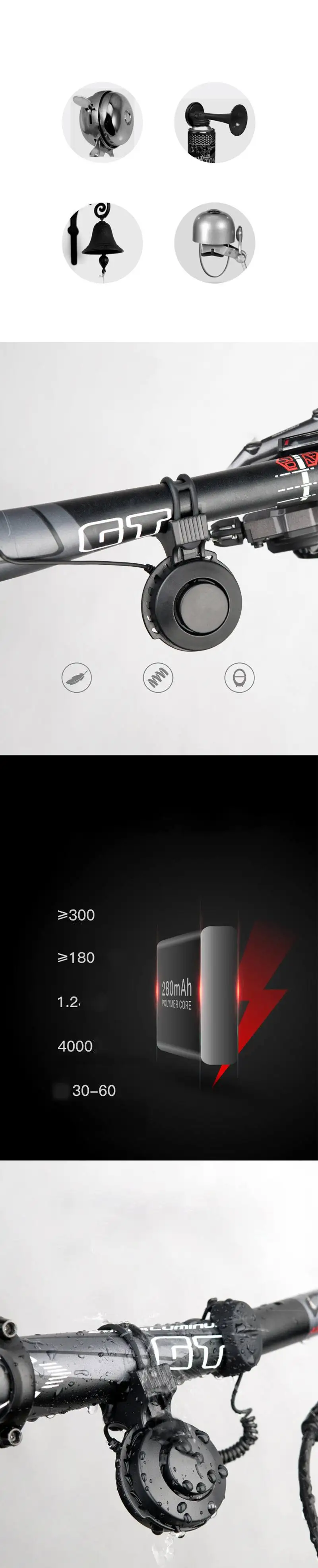 Perfect Upgraded USB Charging Electronic Bike Bell Waterproof 50-100dB Adjustable 4 Modes Low Noise Bike Alarm Bicycle Accessories 5