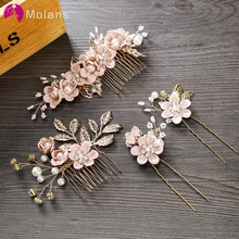 Molans 1 поликарбонатный люксовый чехол голубого и розового цвета с цветочным узором расчески для волос головной убор для выпускного вечера корона для невесты аксессуары для волос, золотистый листья украшения для волос