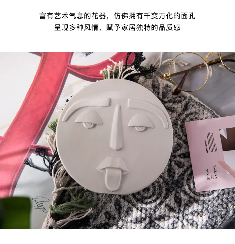 Скандинавская креативная керамическая маска с человеческим лицом портретная ваза декоративный цветок композиция аксессуары украшения для дома