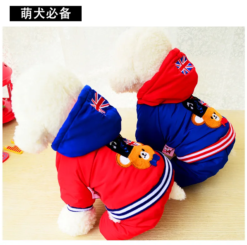 Британский стиль, одежда для собак, зимняя теплая одежда, четырехногое пальто, Бишон, пудель, померанский, маленькая порода, одежда для собак