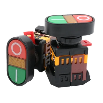 

Double-position elliptical double-key self-reset button with indicator light APBB-22N double-head start control constant switch