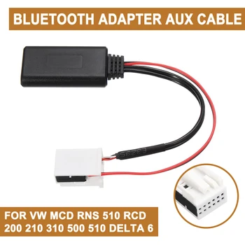 

For VW MCD RNS 510 RCD 200 210 310 500 510 Delta 6 bluetooth Audio Adapter Cable Car Electronics Accessories