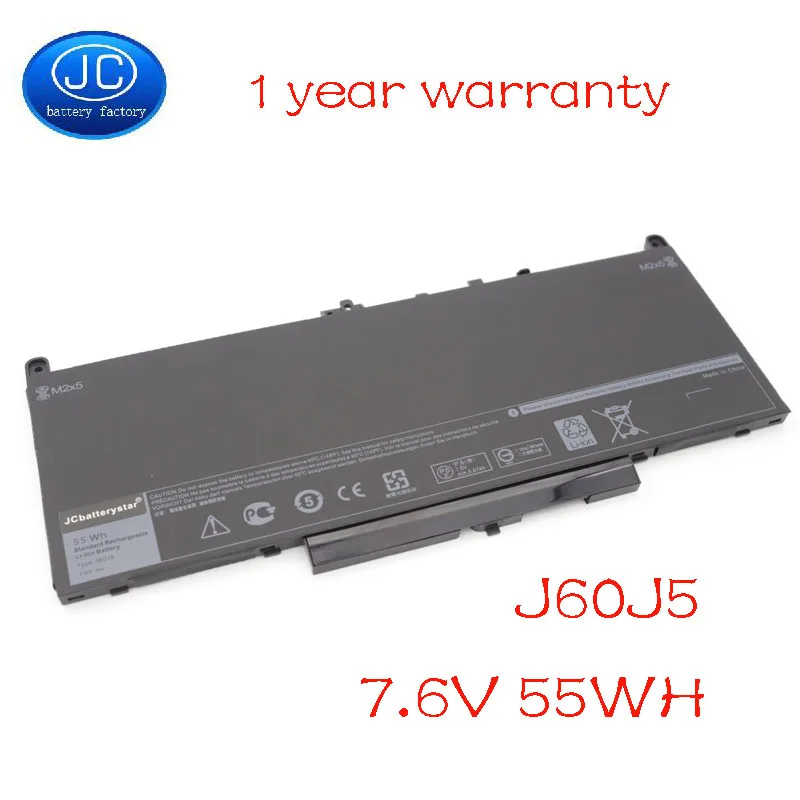 JC аккумулятор star новый оригинальный J60J5 Сменный для ноутбука Dell Latitude E7270 E7470 R1V85 MC34Y
