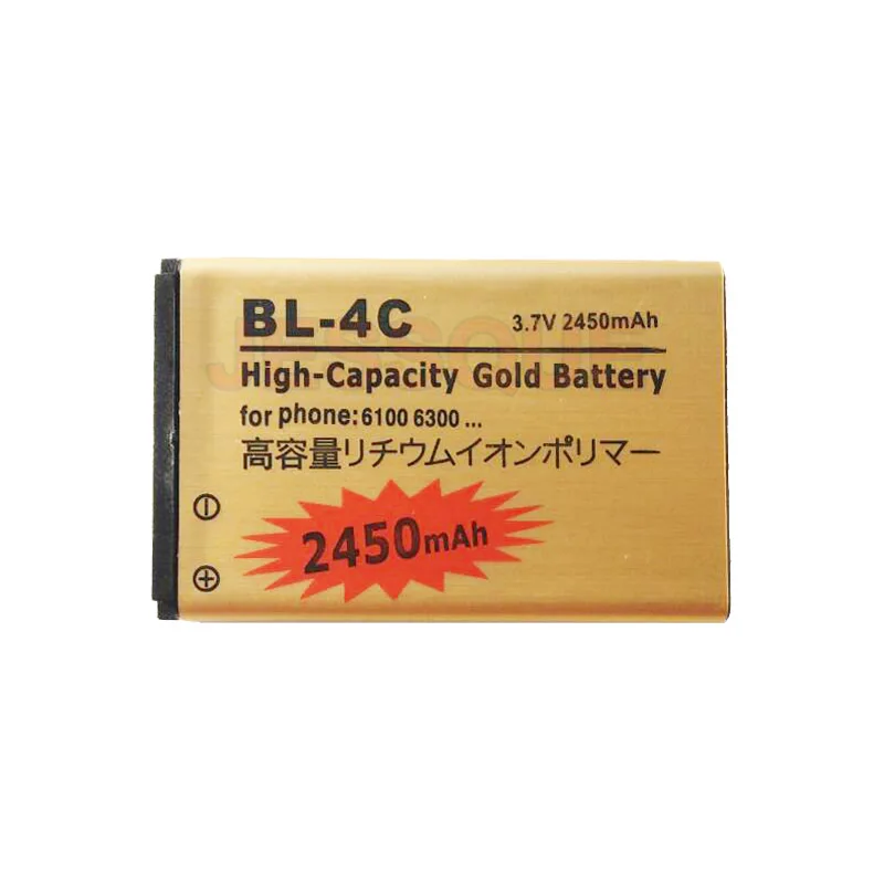 2450Mah Bl-4C Batteria Per Nokia X2 1265 1325 1202 1661 2600 2650 2652 2220S 2228 26903500C 3108 3500 5100 6260 6170 6102 6100