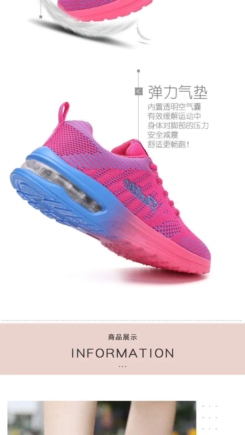 Tenis feminino 2019 брендовые осенние Для женщин теннисные туфли Удобная спортивная обувь; женские кроссовки для фитнеса спортивные, для