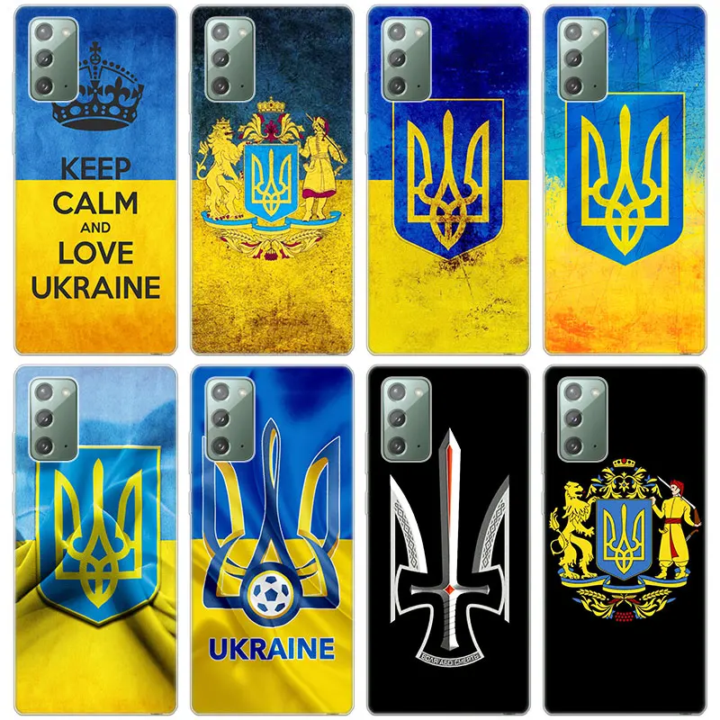 Мягкий чехол с гербом Украины для Samsung Galaxy Note 20 Ultra 10 9 S20 FE S10 Lite S10E S9 S8 Plus