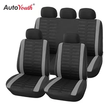 AUTOYOUTH 9 шт полный набор универсальных адаптеров для автомобильных сидений, 4 цвета на выбор, чехлы для автомобильных сидений, Автомобильные Защитные декоративные сиденья
