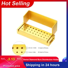 1 шт. 30 отверстий Стоматологические алмазные боры держатель для дезинфекции алюминиевый блок низкая и высокая скорость сверла оральные зубы сверлильный держатель, цвет случайный