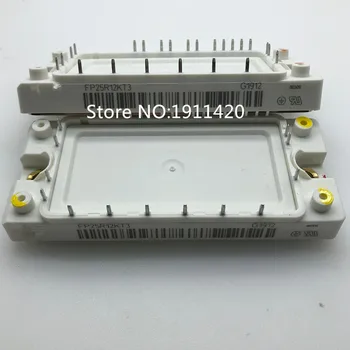 

Free shipping 1pcs/lot FP25R12KT3 Best quality