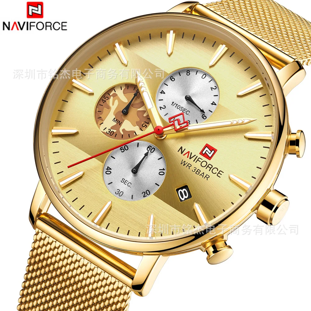 

Naviforce Xiang 9169 Camouflage Sports Waterproof MEN'S Quartz Watch Fashion Simple Men Watch MEN'S Watch