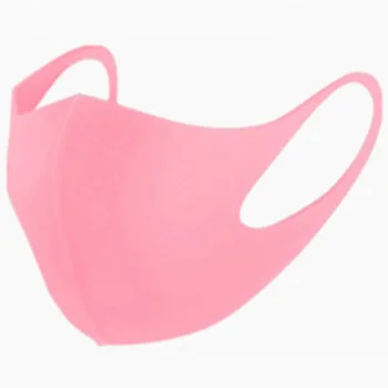 

Washable Reusable Anti-fog Dust Face Cover Breathable Particulate Light And Thin Design 2mm Thickness