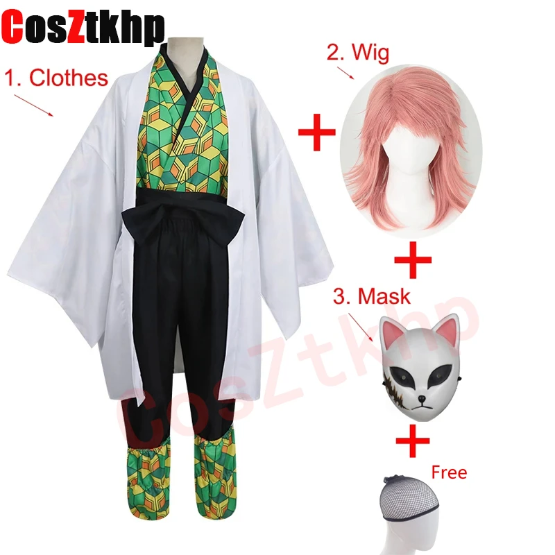 Demon Slayer Halloween Costume Amazon 2022
