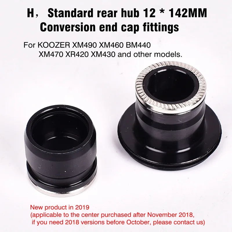 Koozer FreeHub колпачок ступицы s XM490 XM470 XM460 втулка горного велосипеда конвертеры для горного велосипеда концевой колпачок адаптер QR THRU колпачок адаптер XD - Цвет: H