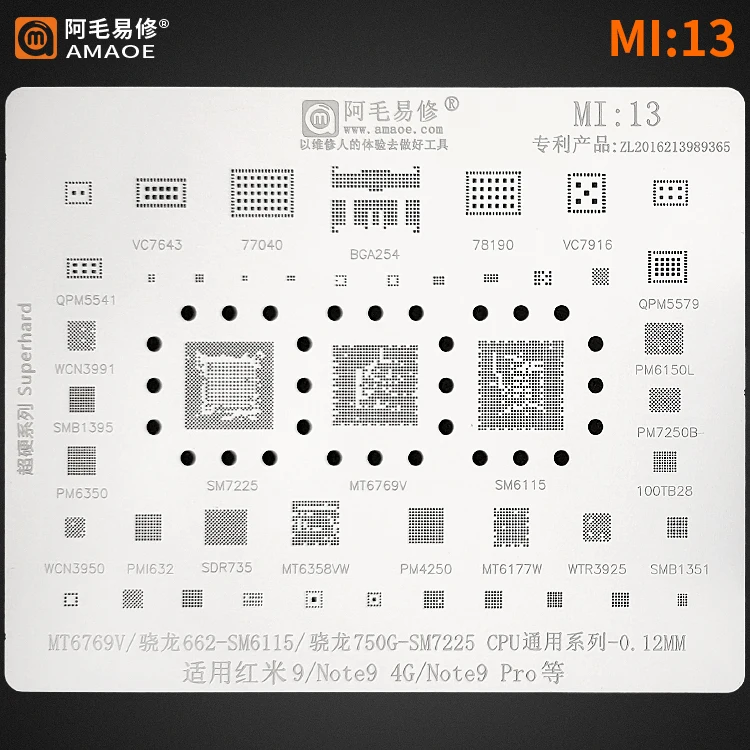 Amao MI:13 Reballing Stencil For RedMI 9 Note9 4G Note 9 Pro CPu MT6769V 622-SM6115 750G-SM7225 planting stencil 0.12mm ThicknAmaoe BGA reballing stencil Template for Xiaomi Redmi 9 Note9 IC PM6350 PM4250 SM7225 MT6769V MT6358vw PM7250B WCN3991 77040 78190 home depot welding rods