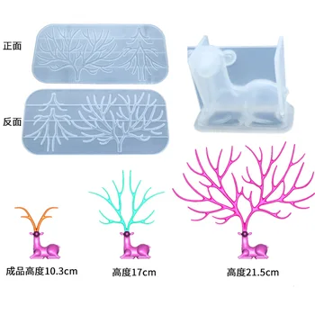 

1PC DIY crystal epoxy resin mold Christmas deer antler silicone mold mirror hand-set table silicone mold