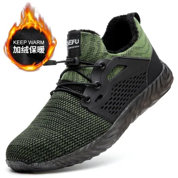 

Indestructible Ryder Shoes Men And Women Steel Toe Air Safety Boots Puncture-Proof Work Sneakers Breathable Shoes