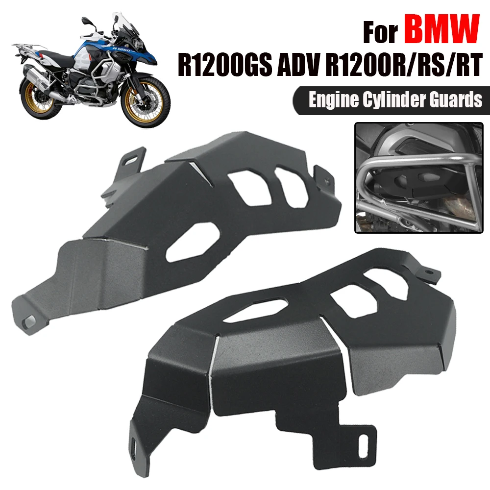 Защита головки цилиндра мотоцикла для BMW R1200GS LC ADV Adventure R1200R/RS R1200RT R1200 GS RT 2013 2017| |