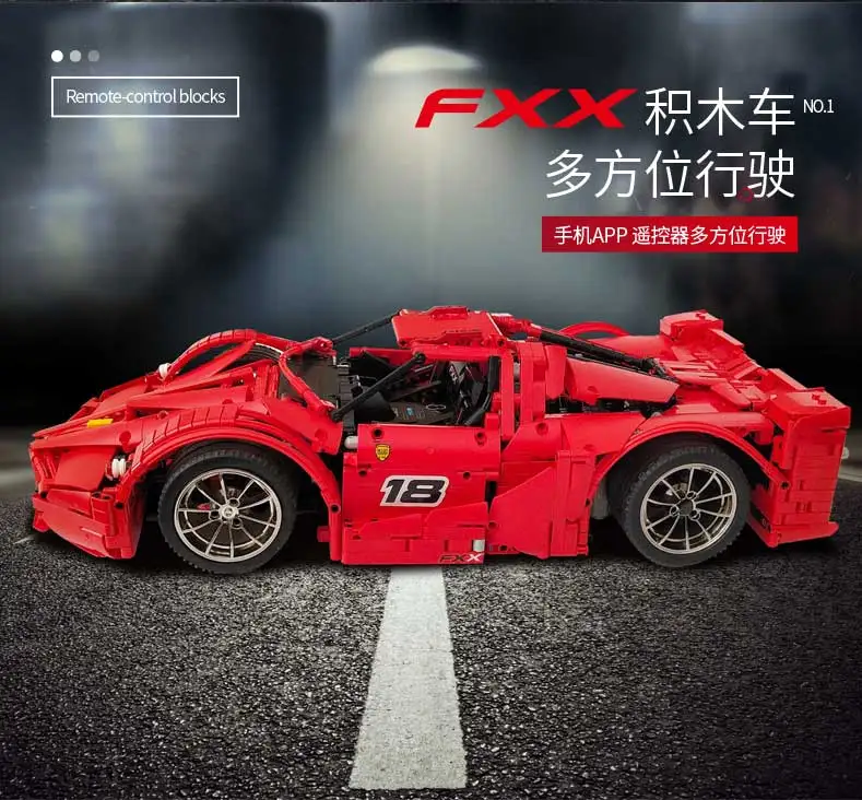 13085-FXX详情_15