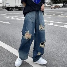Pantalones vaqueros desgastados de pierna ancha para hombre, jeans rectos desgastados de estilo hip hop, versión coreana de ins