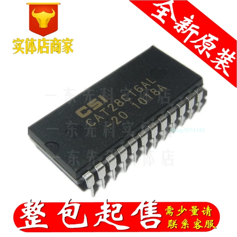 5 шт./лот CAT28C16AP-20 DIP/