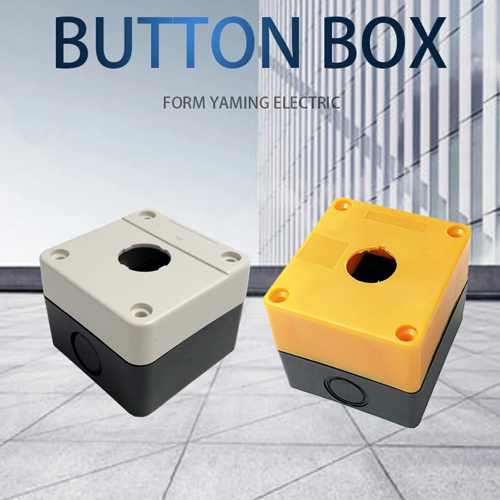 22 мм кнопочный переключатель коробка одно отверстие костюм для управления аварийной остановки роторный прерыватель желтый/серый защитный BX1-22