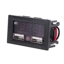 Indicateur de capacité de batterie au plomb 12V, affichage de la tension de la batterie de voiture avec chargeur double USB 5V 2A Y5JA