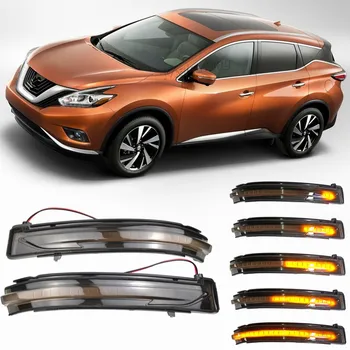

LED Light Dynamic Turn Signal Mirror Blinker Indicator For Nissan X-Trail T32 14-18 Qashqai J11 14-18 Murano Z52 Pathfinder R52