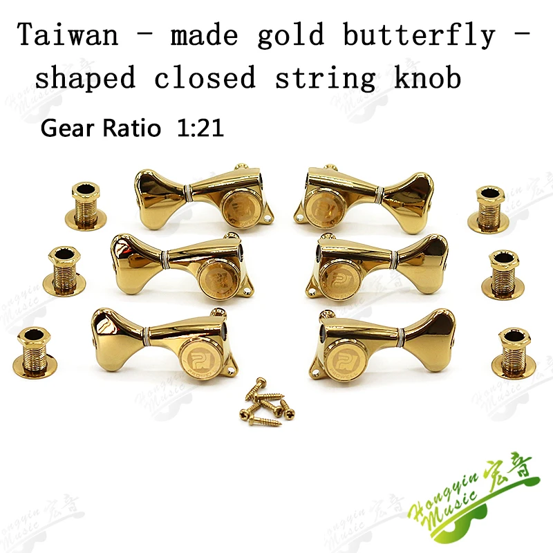 TAIWAN XNPT103
