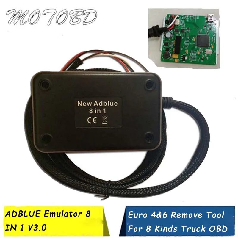 ADBLUE Эмулятор 8 в 1 V3.0 с NOX Датчик Эмулятор поддерживает Евро 4 и 6 инструмент для удаления для 8 видов грузовиков OBD2 сканер