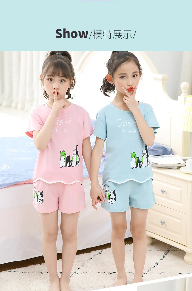 Parent And Child Cartoon Pajamas Summer New Style Big Boy Korean-style Short Sleeve Two-Piece Set Girls Fashion Tracksuit F