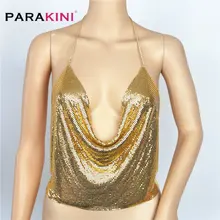 PARAKINI/, женский укороченный бикини с открытой спиной и пайетками, топы с бретельками, Майки-ками, летний Укороченный бюстгальтер, укороченный топ на бретельках, вечерние купальные костюмы