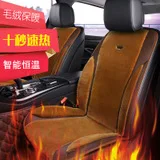 Автомобильный чехол на руль Four сезонные универсальные fxpt кожаные белые внутренние кольца противоскользящие автомобильные принадлежности универсальный зажим крышка 38 см