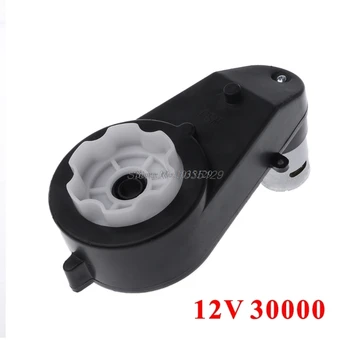 

30000 RPM 12V Electric Motor Gear Box For Kids Ride On Bike Car Toy Free June18 Whosale&DropShip