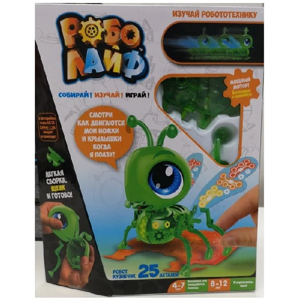Игрушка 1 Toy РобоЛайф Кузнечик (модель для сборки) 3*АG13 бат (входят) 20х25х4 Т16240 |