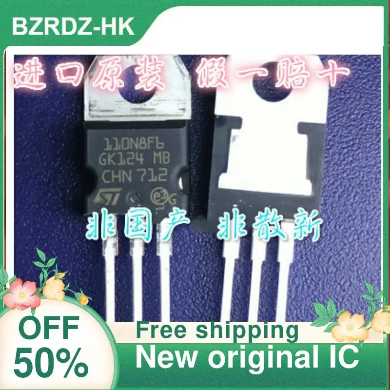 

10PCS STP110N8F6 110N8F6 TO-220 110A 80V New original IC