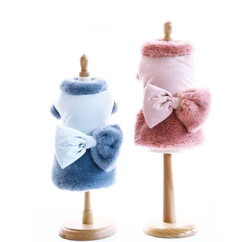 

Warm Dog Coats Ropa Para Chihuahua Clothing for Pets Autumn and Winter Jackets Cotton Padded Pet Costumes Clothes for Small Dogs