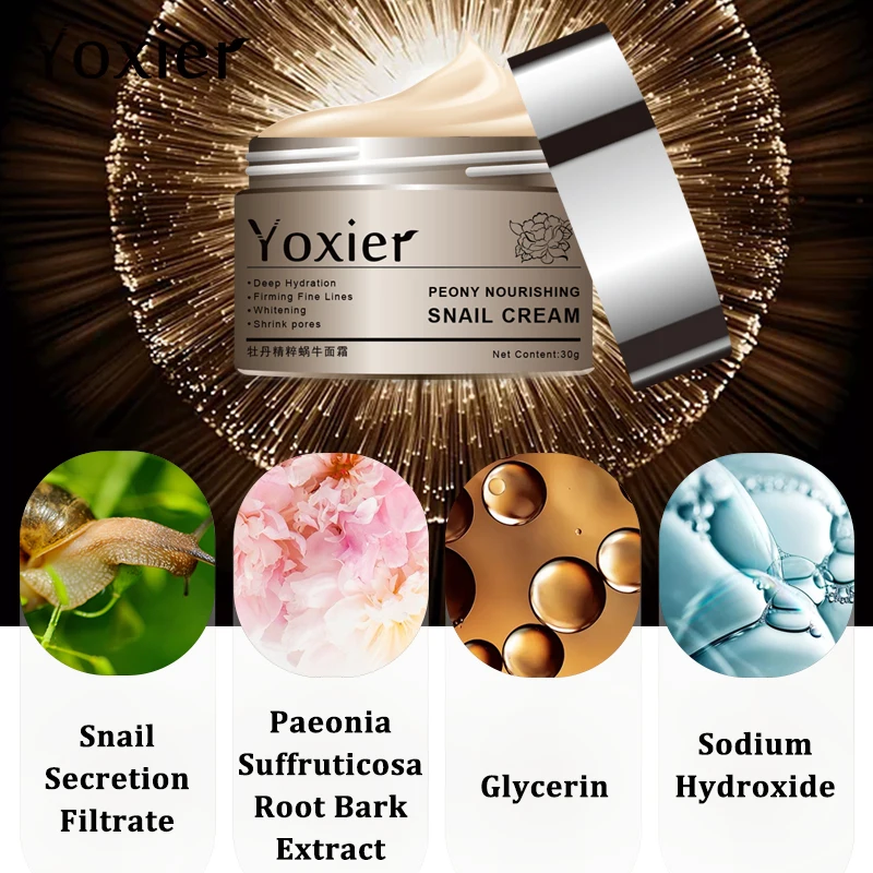 Yoxier пион питательный крем Улитка против старения для лица Отбеливание морщин